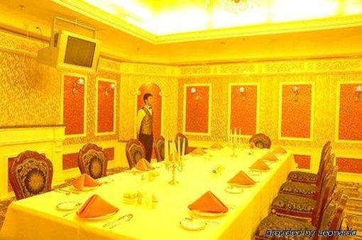Tian Cheng Grand Hotel Rizhao Restaurante foto